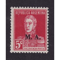 ARGENTINA SERVICIO OFICIAL GJ 100 ESTAMPILLA NUEVA CON GOMA MINT U$ 0,9
